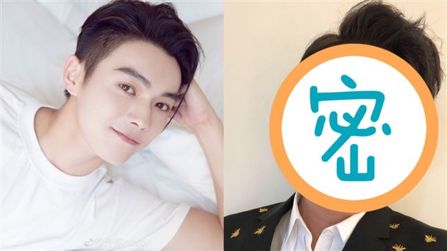 傅恆撞臉台語男歌手　網笑翻：真的像