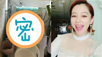 洗衣機伸出一雙手！徐若瑄把網友嚇壞