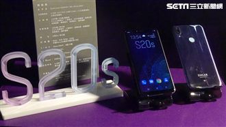 SUGAR S20s　錄影更甜美