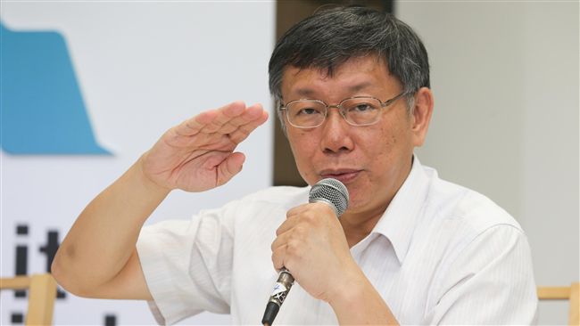 民權大橋下陷30公分？柯：討論處理