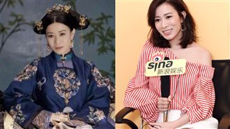 還原剪燈照鏡子細節！嫻妃談延禧說…