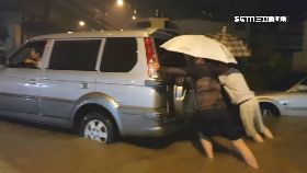 k高時雨釀災1800