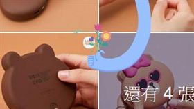 臉書特效　Facebook 嗨爆了