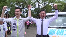 (業配)雙帥開胖卡172412