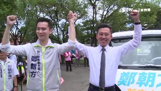 林智堅開胖卡　助陣鄭朝方登記參選