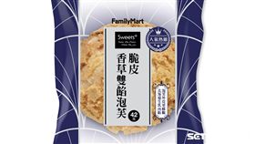 泡芙,甜點,消費。（圖／全家提供）