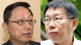 姚立明,柯文哲（圖／翻攝自臉書）