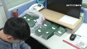 泰簽漲加價2400.