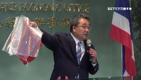 泰簽漲加價2400.