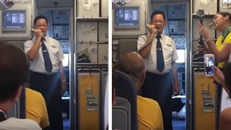 飛行48年　退休機長催淚廣播告別