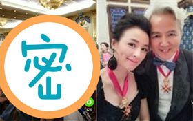 林瑞陽（翻攝自臉書）