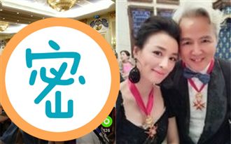 感情生變？林瑞陽「十指緊扣」輕熟女