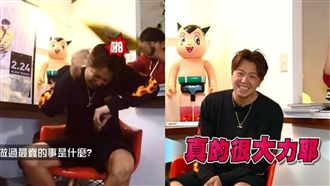 《玩很大》狂被爆頭！小鬼遷怒謝坤達