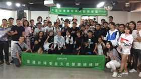 台業者頭皮養護技術專業　對岸聞名前來取經