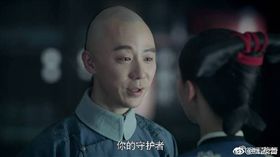 延禧攻略,袁春望,王茂蕾,反派,口罩（圖／翻攝自微博）