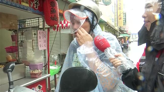 蔡令怡批綠「老天有眼」　災民氣炸了