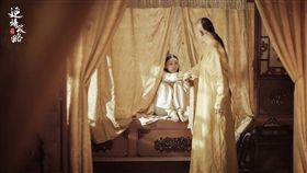 延禧攻略（圖／翻攝自微博）