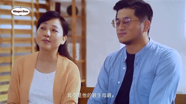 快來算「賞味時光」　免費吃哈根達斯
