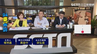 義勇軍跟定他?黃益中:柯是網軍之母