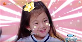 小泡芙《爸爸去哪兒5》/翻攝自YouTube