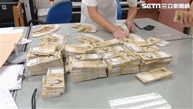 賭神,韓幣,泰銖,霸氣,海關,沒入,戴子郎,桃園機場