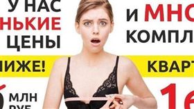 （圖／翻攝自網路）