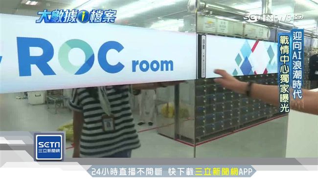 薪資福利好　美光建立人才資料庫