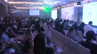 藍海商機！網路集團辦「東南亞論壇」