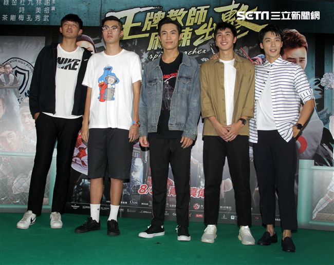 王牌教師麻辣出擊飾演籃球隊演員。（記者邱榮吉/攝影）