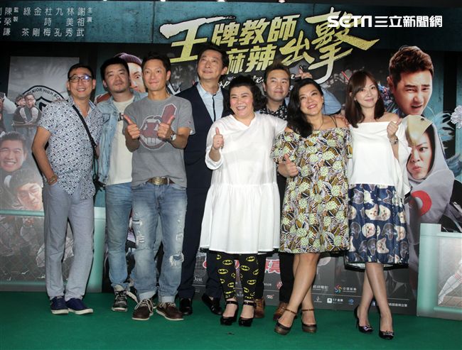 謝祖武、林美秀、九孔、杜詩梅、綠茶、宋少卿等全體演員出席王牌教師麻辣出擊首映會。（記者邱榮吉/攝影）