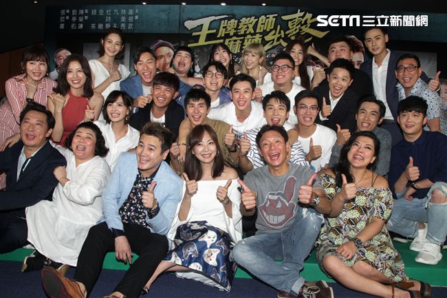 謝祖武、林美秀、九孔、杜詩梅、綠茶、宋少卿等全體演員出席王牌教師麻辣出擊首映會。（記者邱榮吉/攝影）