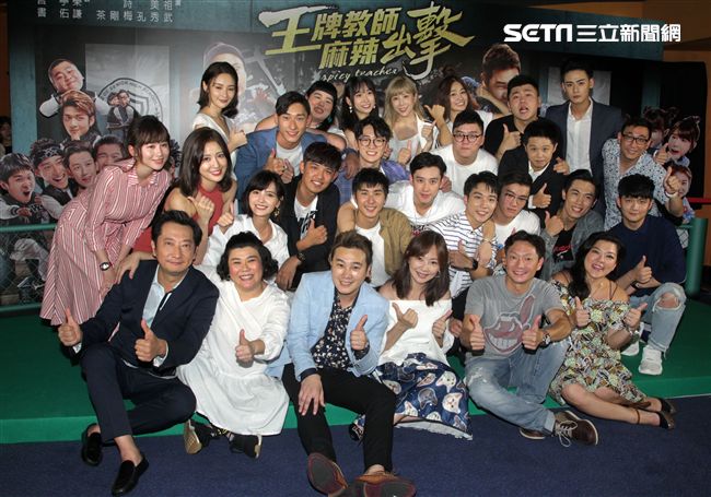 謝祖武、林美秀、九孔、杜詩梅、綠茶、宋少卿等全體演員出席王牌教師麻辣出擊首映會。（記者邱榮吉/攝影）