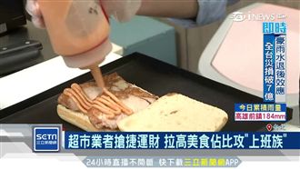 超市業者進駐捷運！推輕食搶攻上班族