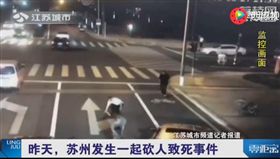 大陸,黑道,砍人,命案,BMW,劉海龍,逼車　圖／翻攝自微博