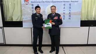 受長官寵愛！紀淑如成「地下分局長」