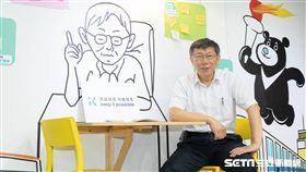 柯文哲競選辦公室成立 競選辦公室提供