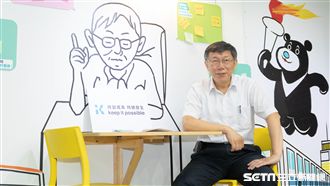 柯文哲赴選委會！正式登記參選連任