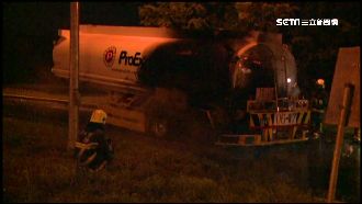 化學油罐車國道起火　警消冒險撲救