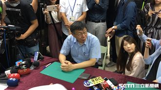 柯正式登記參選！差點忘繳200萬