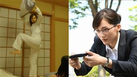 綾瀨遙 圖／翻攝自日網、KKTV提供