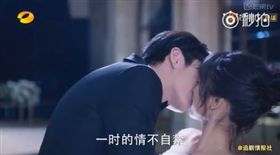 流星花園,道明寺,杉菜,結婚,完結篇（圖／翻攝自微博）