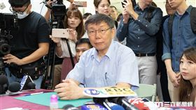 柯文哲登記參選 競選辦公室提供