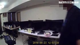 新北市,蘆洲,民權路,華廈,簽賭,簽賭站