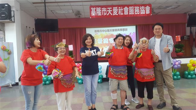 提升社區服務量能　基隆長照據點再增