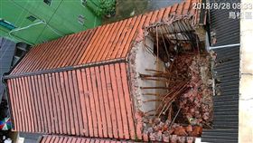 古厝,大雨,鳥松,爆料公社