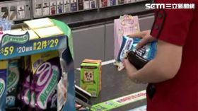 超商、結帳、店員、客人、商店