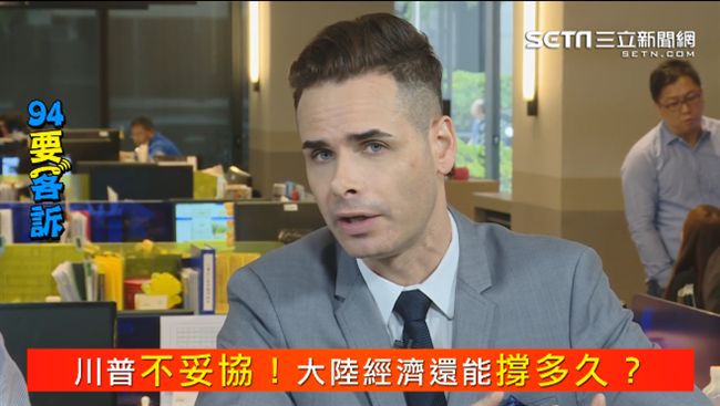 中國不給甜頭…美專家：貿易戰繼續打