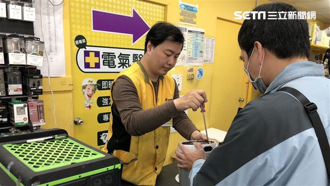 援南部水災　通路推家電維修再祭折扣