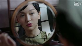 《如懿傳》由周迅被欺負入冷宮。(翻攝愛奇藝台灣站)
