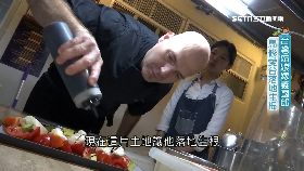 義大利主廚(短)